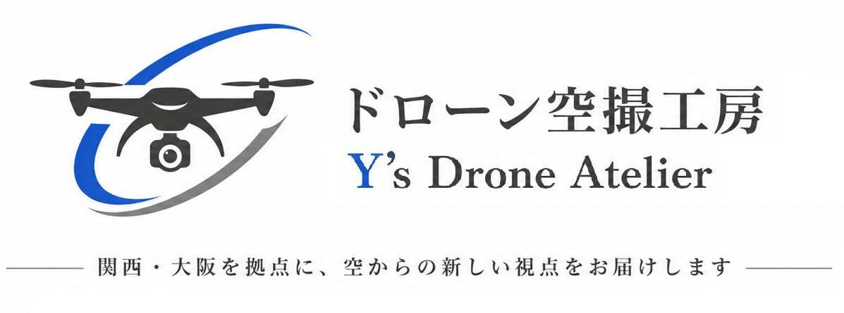 ドローン空撮工房 | Y's Drone Atelier